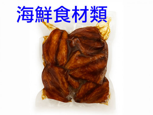 海鮮食材系列