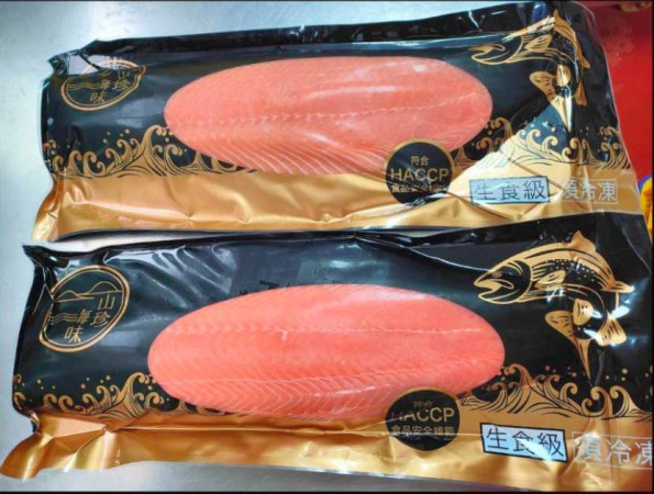 智利生鮭魚(約65-80兩/包)-兩 