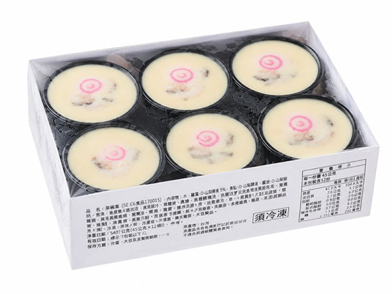 爭鮮茶碗蒸(一般)12個*1盒(180)