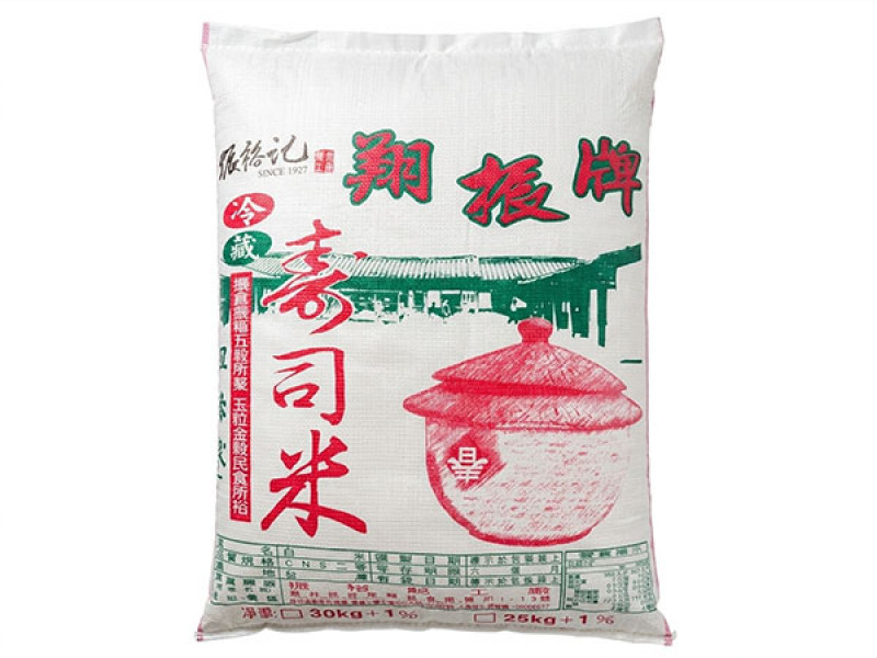 壽司米30KG*1袋(1450)(此商品不適用宅配)