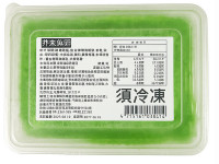 芥末魚卵(蘭)500g*1盒(180)