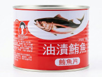 鮪魚罐(好媽媽)1800g*1罐(350)