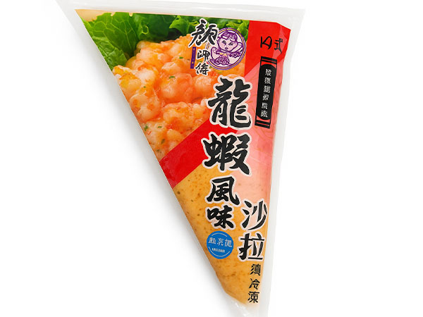 龍蝦沙拉(顏師父)500g*1包(200)