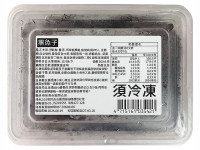 黑魚子(蘭)500g*1盒(180)