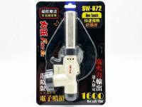 SW-872噴槍頭1支(600)