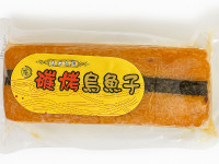 素烏魚子350g*1包(100)