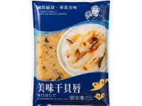 美味干貝唇(蘭)1000g*1包(145)
