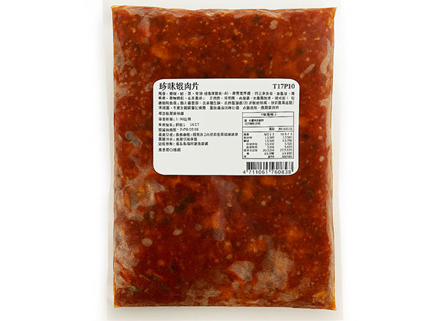 珍味螺肉片( 蘭)1000g*1包(330)
