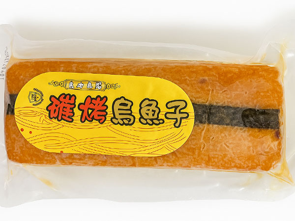 素烏魚子350g*1包(100)