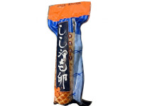 碳燒飛魚子290g*1條(120)