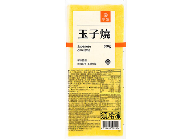 玉子燒塊(爭)500g*1包(缺貨中)