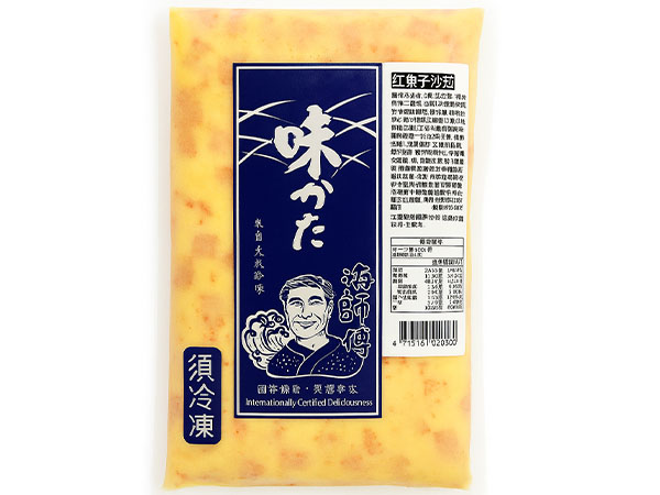 紅魚子沙拉(蘭)1000g*1包(425)