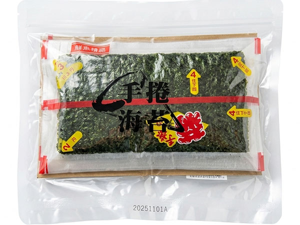 手捲海苔50張*1包(195)