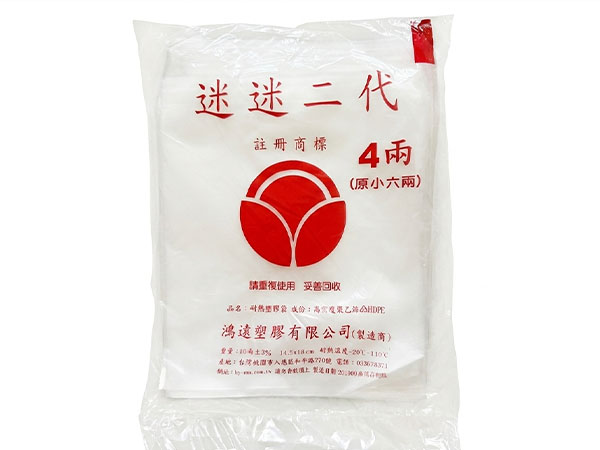 4兩耐熱袋370g*1包(45)(限量供應)