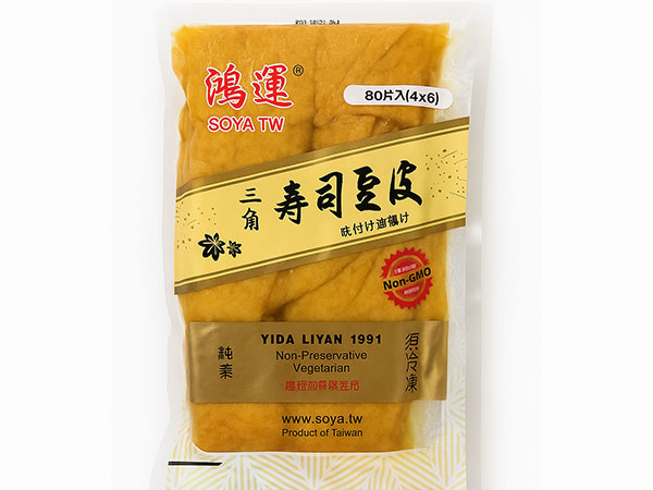 三角豆皮(鴻運)80片*1包(120)